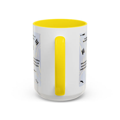 Papá Coffee Mug - Unique Dad Gift for Father's Day, Birthday, or Inspirational Moments, Black Accent Ceramic Cup - Nefty Creations