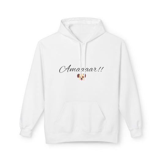 Hoodie with &#039;Amaaaar &#039; Quote Design